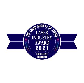 2021 Laser Industry Award for Excellent Product